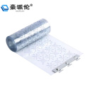 豪派伦透明软门帘防蚊门帘PVC平方米