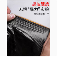 浦帝(PuDi) 大垃圾袋大号加厚黑色物业环卫超大号垃圾袋