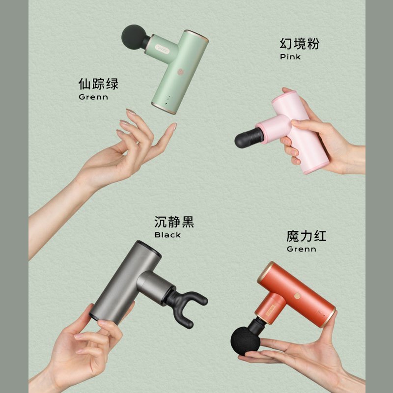 佑美(Umay)筋膜枪迷你P10筋膜枪肌肉专业按摩器材电动放松颈膜小型mini-幻境粉(支持HUAWEI HiLink)