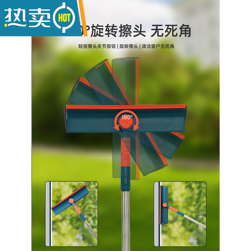 敬平擦玻璃器家用高层窗外刮水器保洁专用伸缩双面窗户清洁工具套装 [刮擦一体]白色+2节伸缩杆(约74cm-10高清大图