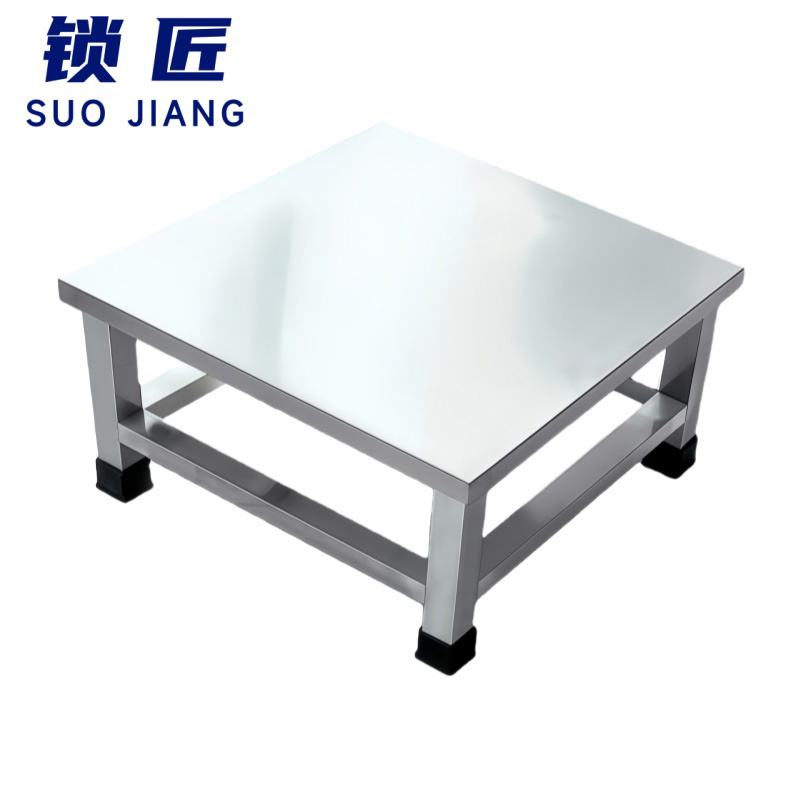 锁匠 厨房置物架 55*55*20cm 个高清大图