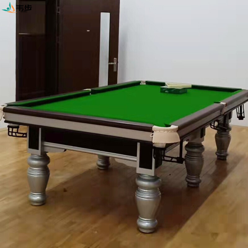 韦步S004成人台球桌 美式黑八标准16彩台球桌款 S004台球桌