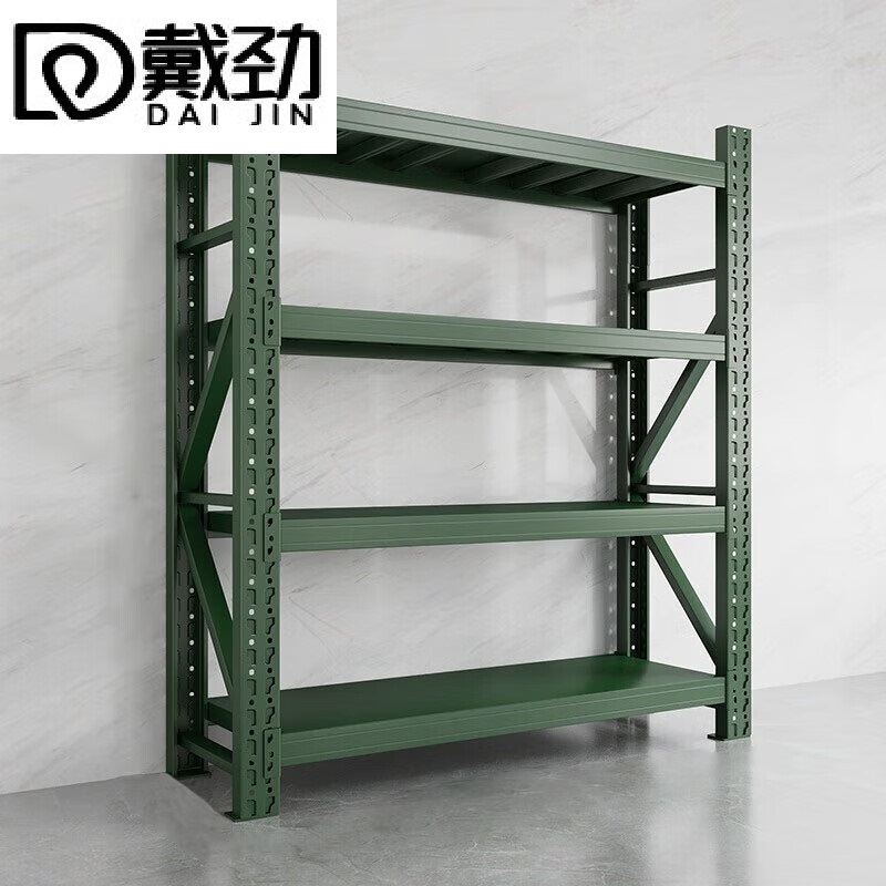 戴劲货架仓储库房储物架军绿色四层主架240kg/层中型150*50*200cm