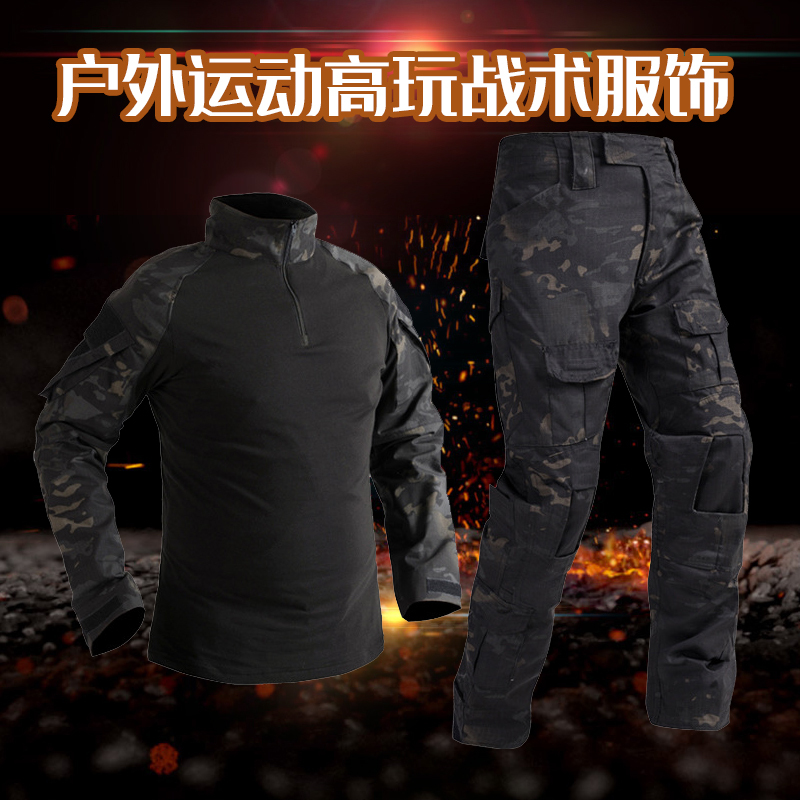 夏季迷彩服战术蛙服套装男野外作训服修身战斗服夏款军迷服战术服CP黑-长(XL 码)