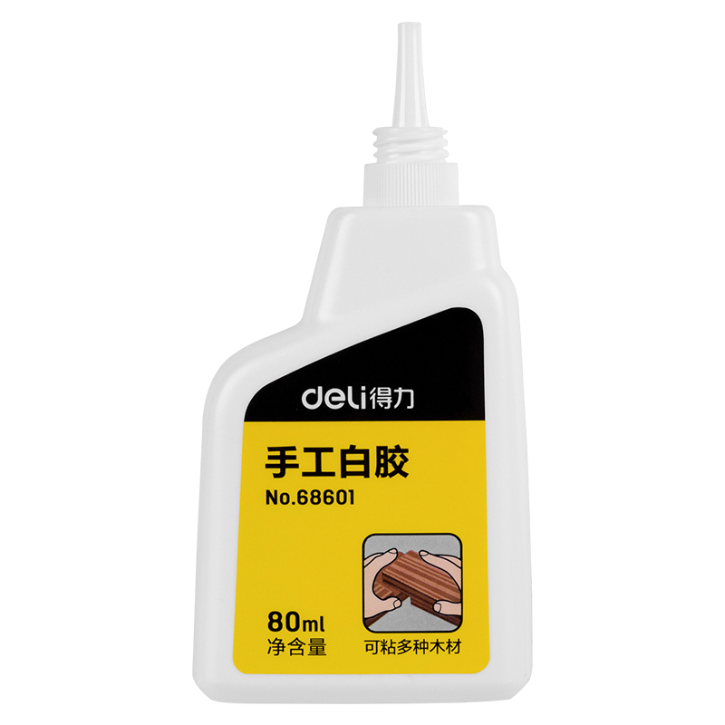 得力deli68601白胶手工小学生用做手工课制作大瓶液体胶水幼儿园儿童专用模型纸木工DIY多功能乳白胶胶水diy批发