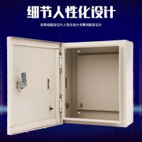 开关箱 JXF-3001 内装CM3-63MZ/3320 63/630A