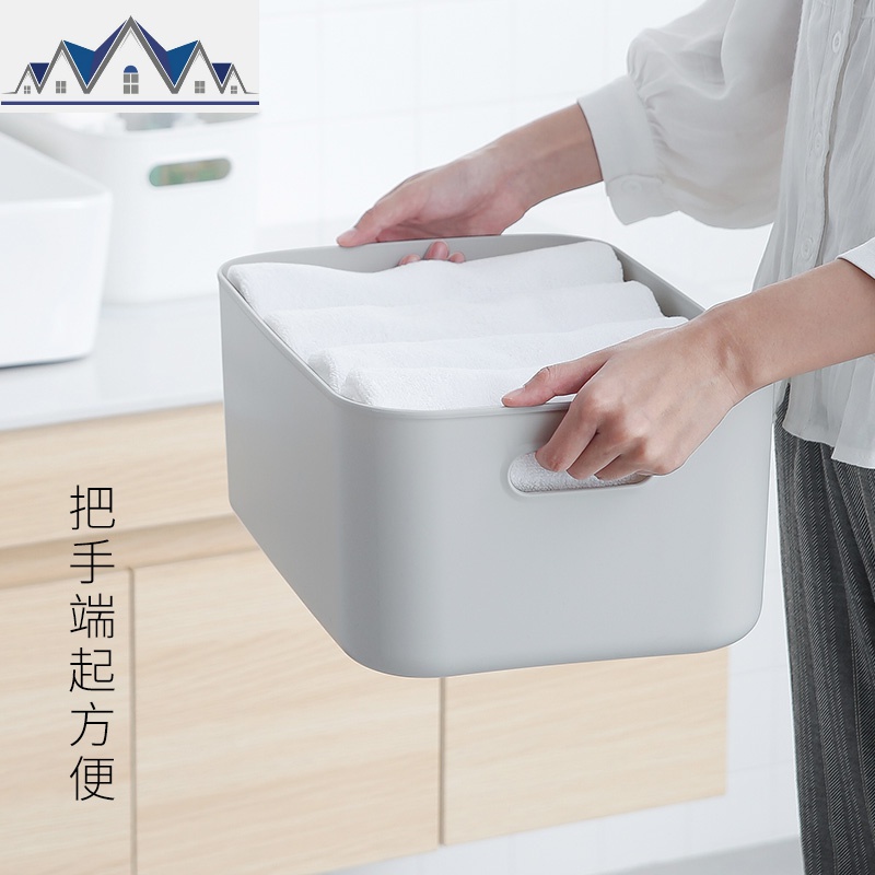 日式带盖桌面收纳盒化妆品盒整理盒可叠加简约塑料储物盒 三维工匠高清大图
