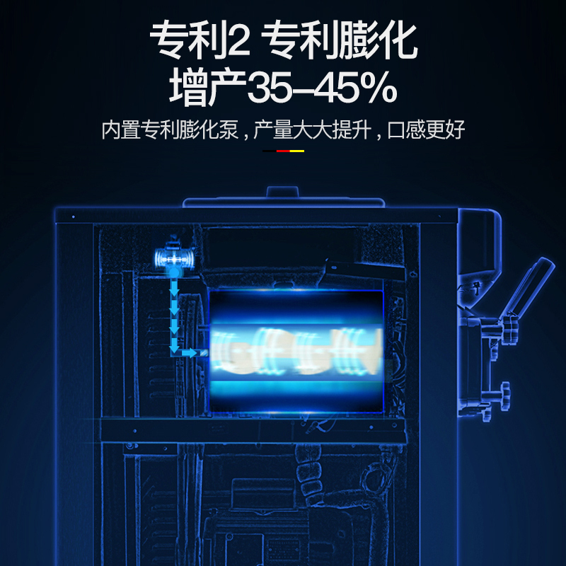 德玛仕(DEMASHI)冰淇淋机商用 全自动软冰激凌机 雪糕机 甜筒机 立式落地式冰激淋 DMS-28L-D2 银色立式