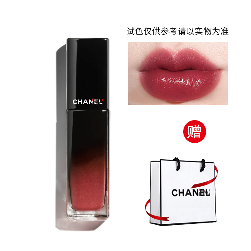 香奈儿(CHANEL)魅力炫光唇釉84号5.5ml 玫瑰豆沙色