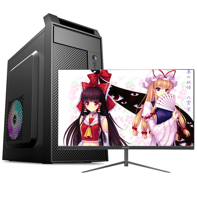 铭能 AMD A10-RX425BB四核/8G内存/256G固态 SSD 办公台式主机 DIY组装机 组装电脑 台式电脑 台式机 电脑主机 家用商务娱乐电影学生电脑+24英寸全套