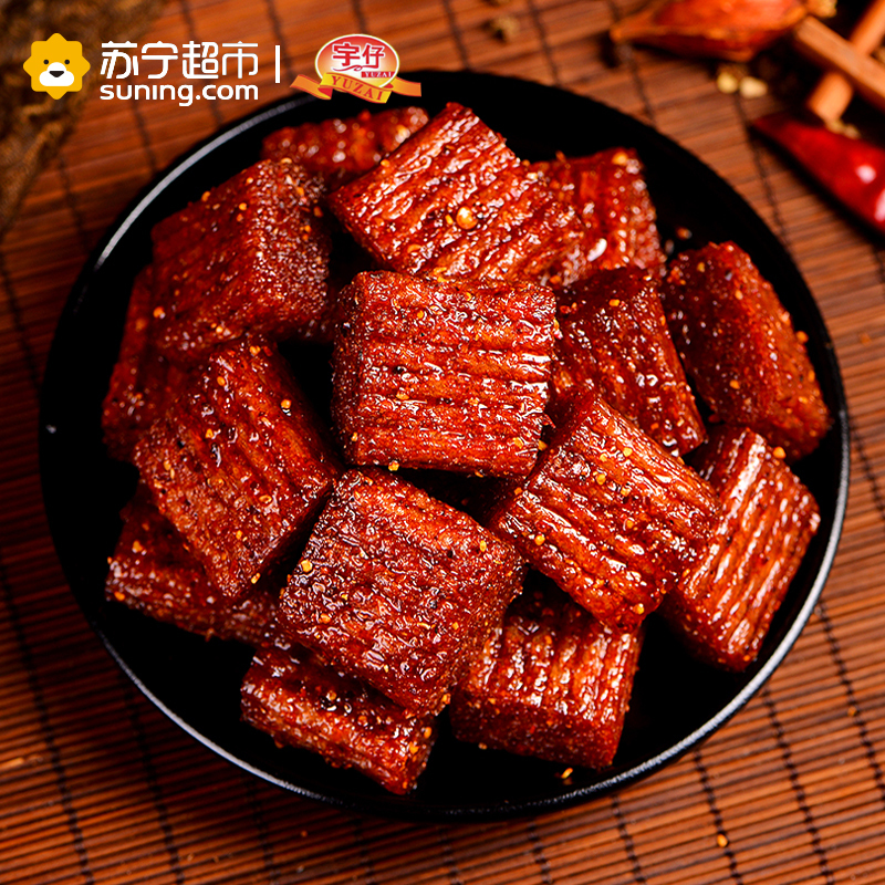 宇仔大刀肉240g