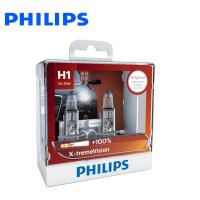 飞利浦(PHILIPS)新极劲光H1 12258XV汽车国产灯泡近光远光卤素灯对装65W 增亮100% 增长35米