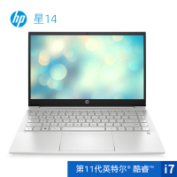 [2021款]惠普(HP)星14-DV0005TX 14英寸轻薄本窄边框笔记本电脑定制版(新11代酷睿 I5-1135G7 32G 512G MX450-2G独显 72%色域)银色