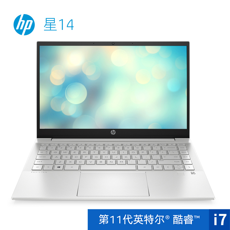 [2021款]惠普(HP)星14-DV0005TX 14英寸轻薄本窄边框笔记本电脑定制版(新11代酷睿 I5-1135G7 32G 512G MX450-2G独显 72%色域)银色