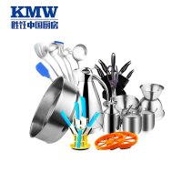 KMW绿鼎第四代不锈炒锅30C(长柄)套装 B KMWTZCB4003012 锅具刀具炊具小工套装 绒光工艺 炫彩易清洁