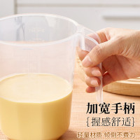 展艺多功能过滤量杯1000ml 带防尘盖带刻度搅拌碗盆打蛋洗菜烘焙工具