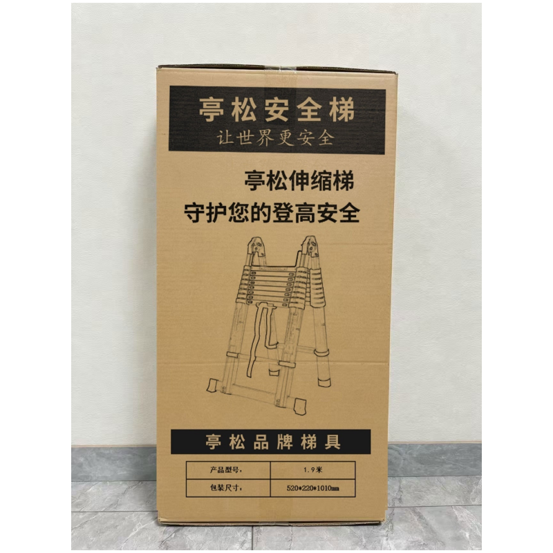 亭松 铝合金伸缩梯竹节人字梯 1.9+1.9米 个高清大图