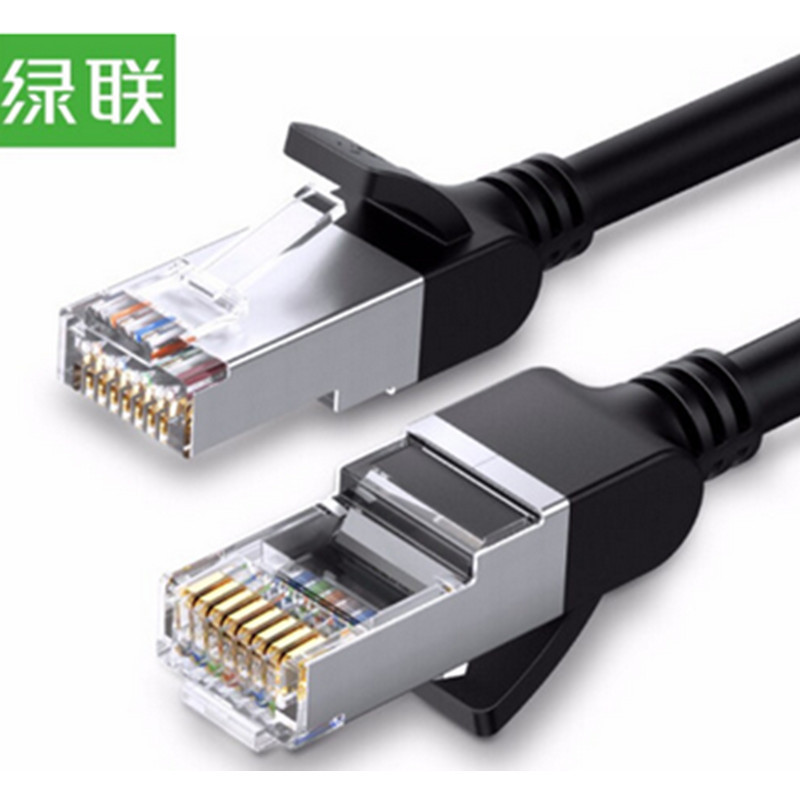 绿联 六类网线 CAT6类纯铜八芯双绞非屏蔽千兆高速网络跳线 圆线 1米