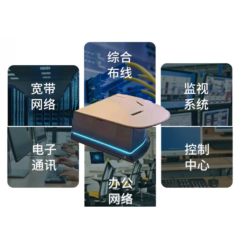 翼澜 媒体工作台1.6米 张高清大图