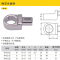 史丹利/STANLEY 梅花头 插件10mm(9*12mm方头) 可换头开口扭矩扳手配件 可定制 RI-010-22