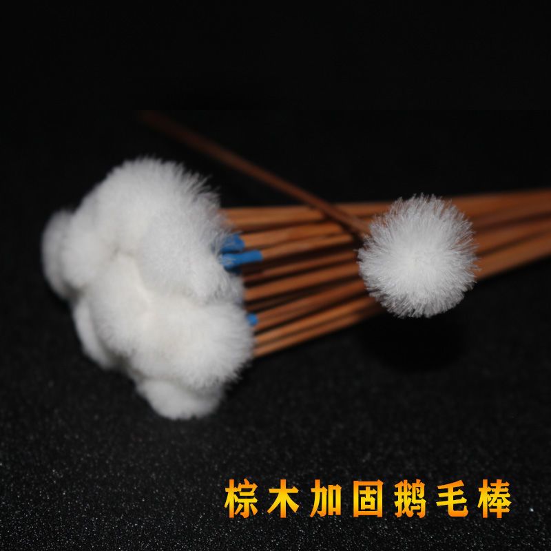专业采耳套装鸡毛鹤毛鹅毛马尾掏耳朵打挠转高级采耳毛毛神器 白竹鸡毛1鹅毛1鹤毛1马尾1+赠品
