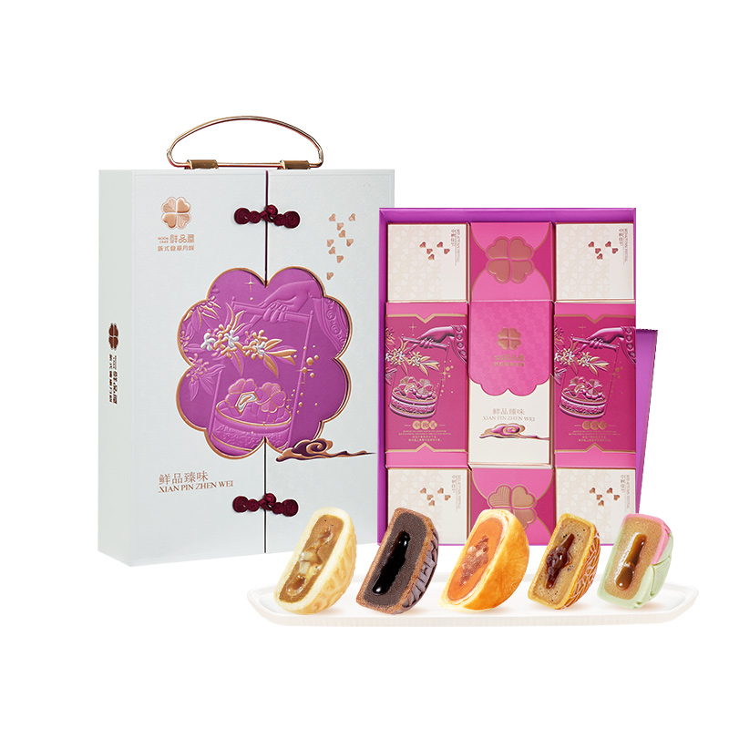 鲜品屋-930g鲜品臻味月饼礼盒中秋礼盒臻味出品高清大图