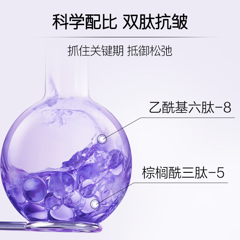片仔癀