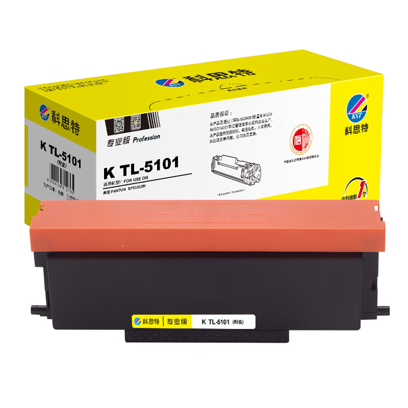 科思特 K TL-5101 黑色 粉盒 适用奔图BP5101DN专业版