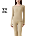 TDUO 香蒲绒保暖内衣套装 KK17 套 L 女款绿色