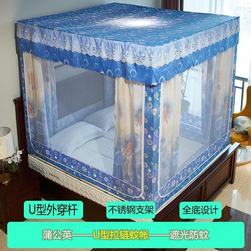 美帮汇全封闭式坐床防摔蚊帐床帘一体式1.5m床1.8家用床幔拉链方顶1.2米 蒲公英蚊帐+床帘 2.0m（6.6英尺）床