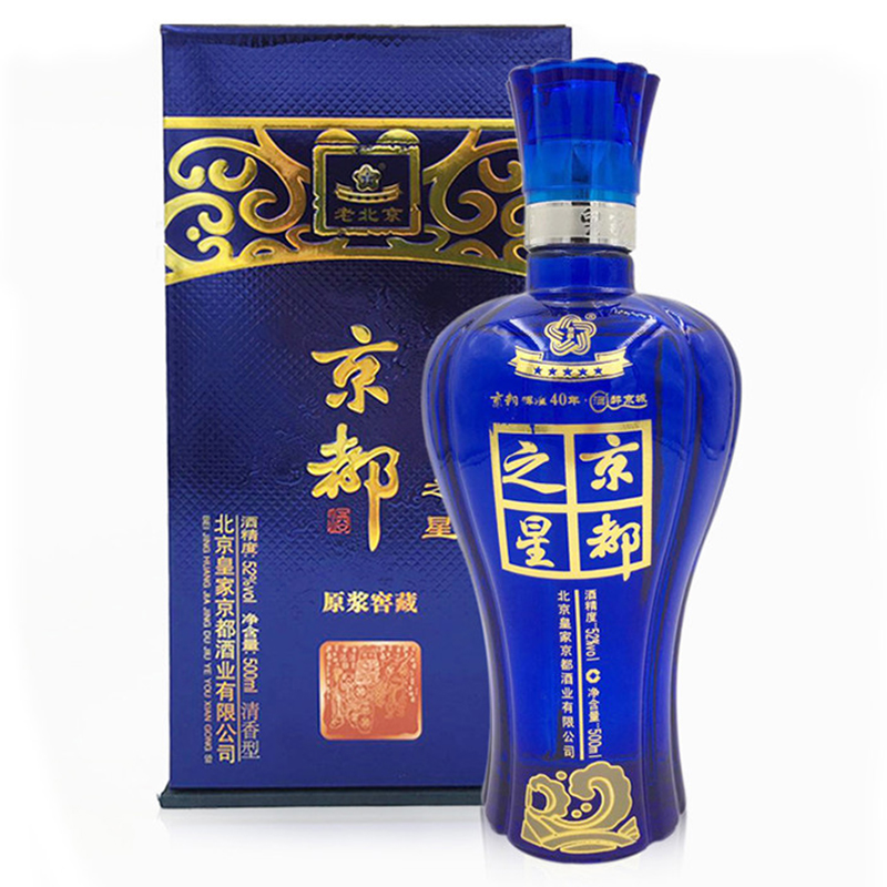 皇家京都 京都之星酒 白酒 52度 500ml