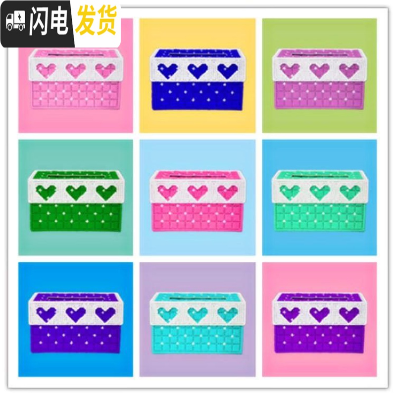 三维工匠心抽汽盒套。材料[十字绣纸巾]纸款毛线客厅三包车用立体饰品盒 桔红三心甜蜜小猫高清大图