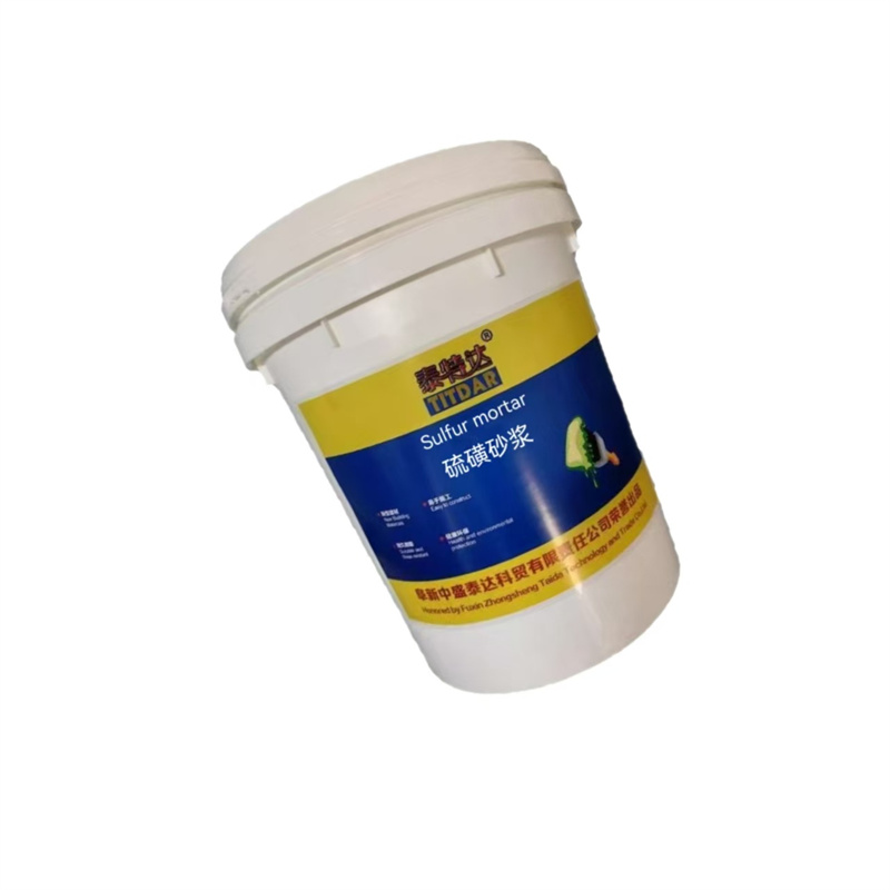 泰特达 硫磺砂浆 25KG(灰色) 桶高清大图
