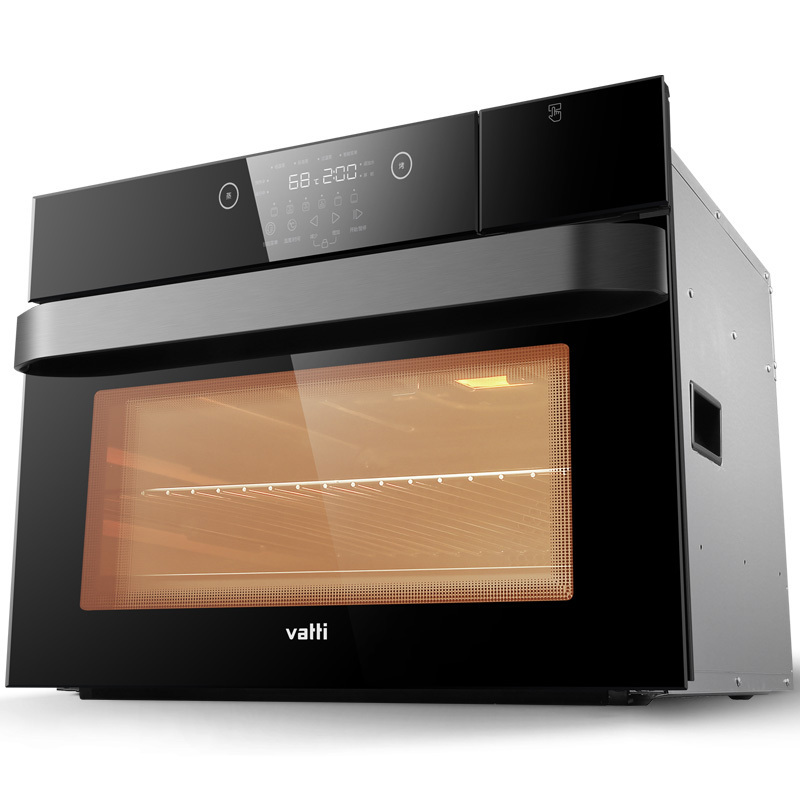 华帝(vatti)i11091+46B+04 21立方侧吸抽油烟机燃气灶具 烟灶套餐 自动洗油烟机分区烹饪妈妈灶