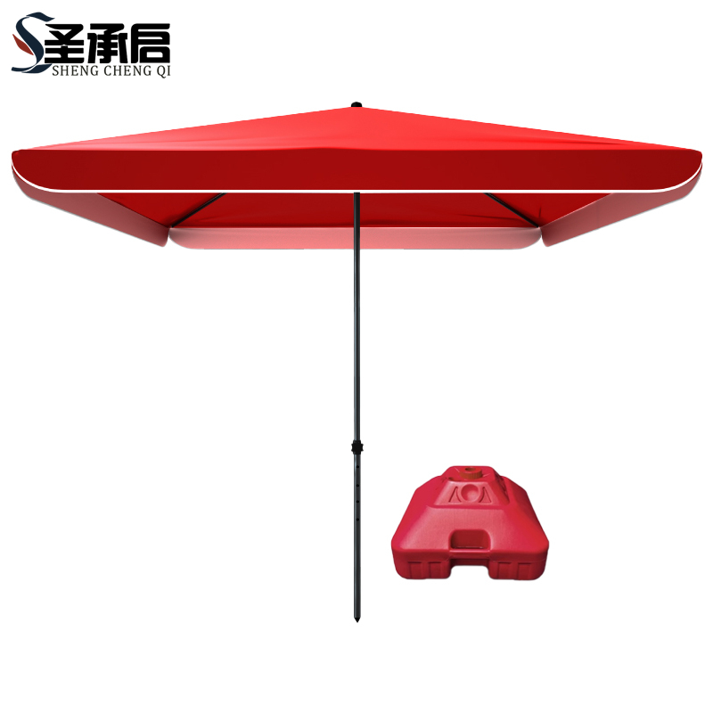 圣承启 庭院伞 3m*3m 把高清大图