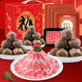 牛肉丸250g*6+肥牛片200g*2(1150g)