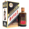 53度500mL贵州茅台酒(珍品)