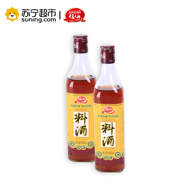 佳仙(jiaxian)精制料酒 500ml