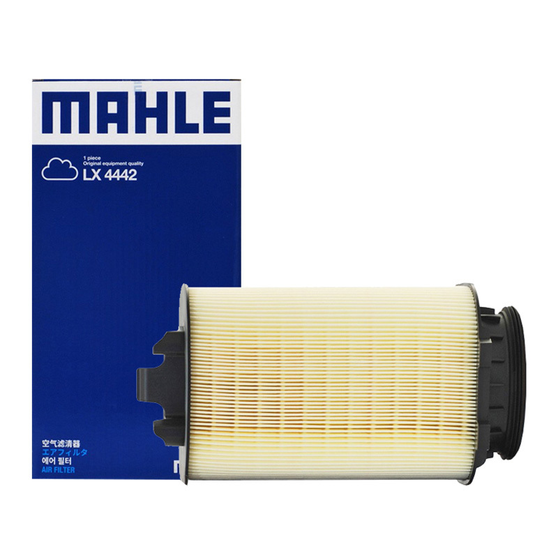 马勒(MAHLE)空气滤LX4442适配14-15款奔驰E级(W212/A/C207)/GLK(X204)/17款GLC
