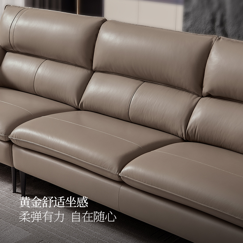 芝华仕cheers芝华仕都市意式轻奢现代简约真皮沙发小户型客厅三人位直