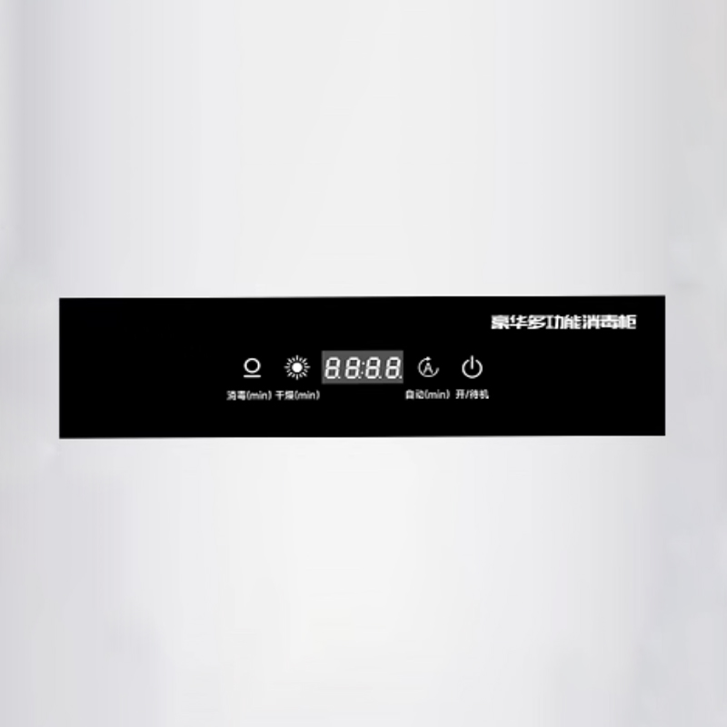 臻远ZY50429008立式消毒柜大容量保洁柜酒店厨房餐具碗筷消毒柜 单门五层架无磁数显款高清大图