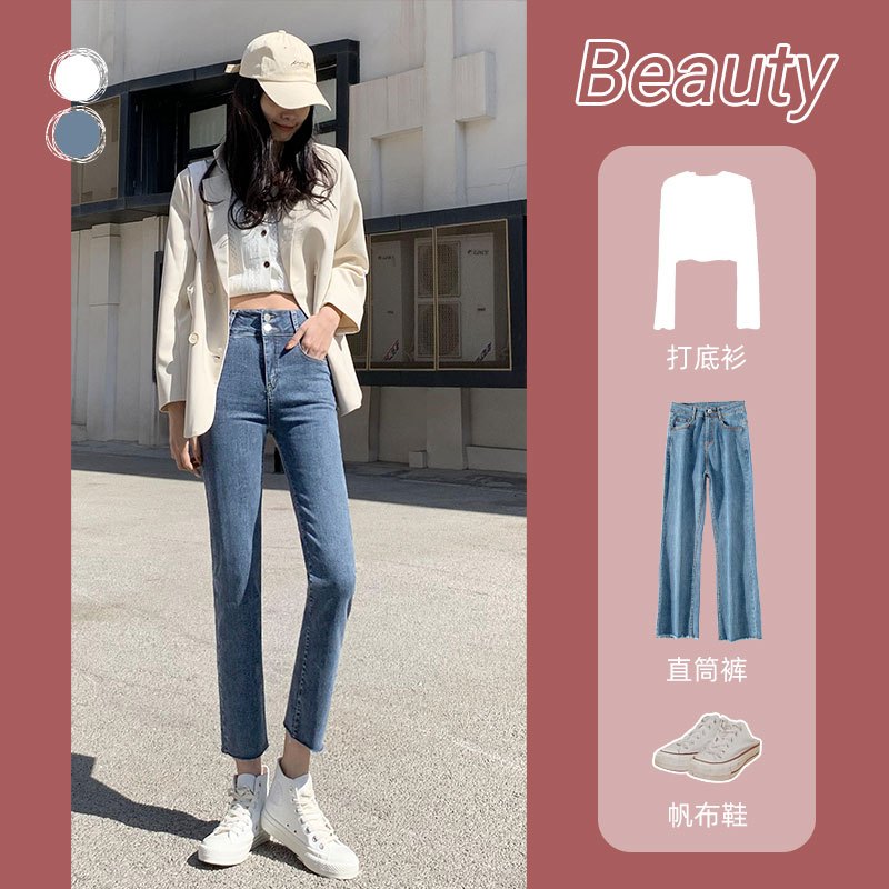 牛仔裤女裤子春秋季2021年新款高腰直筒chic港味宽松九分显瘦烟管 灰蓝色[单扣款] 25