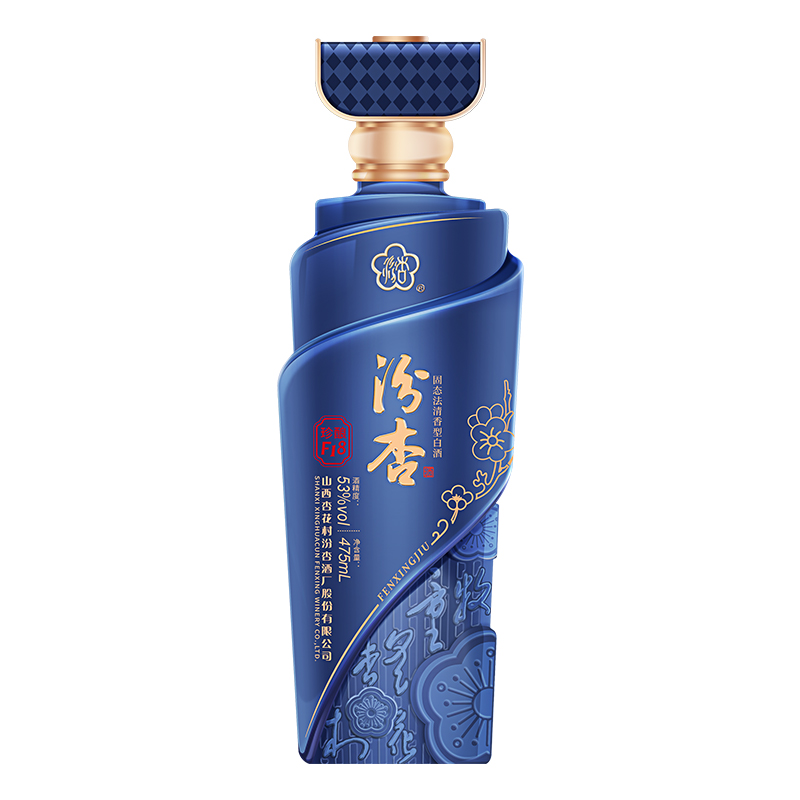 杏花村汾杏珍酿F18大曲清香型53度475ml*2*3盒整箱送礼双支礼盒装固态发酵高清大图