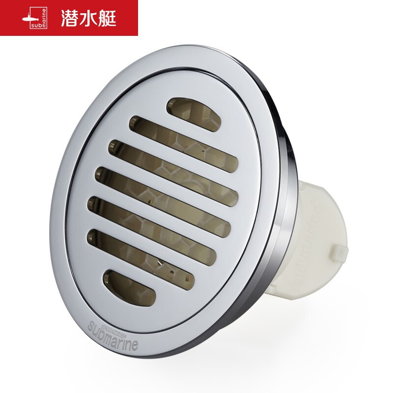 潜水艇(Submarine)TY50-10铜镀铬镜面防臭地漏 圆形淋浴四防地漏 50管径