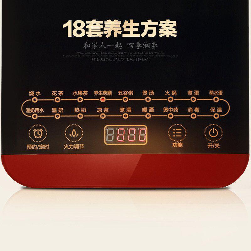 美的 GE1703c 电水壶 多功能 触屏式 高硼硅玻璃 1.5L 花茶 泡奶 煮温 养生壶 煎药壶