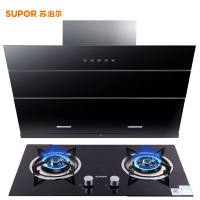 苏泊尔(SUPOR) J613+QB503抽吸油烟机 智旋干洗 大吸力 钢化玻璃面板 顶吸式烟灶套装(液化气)