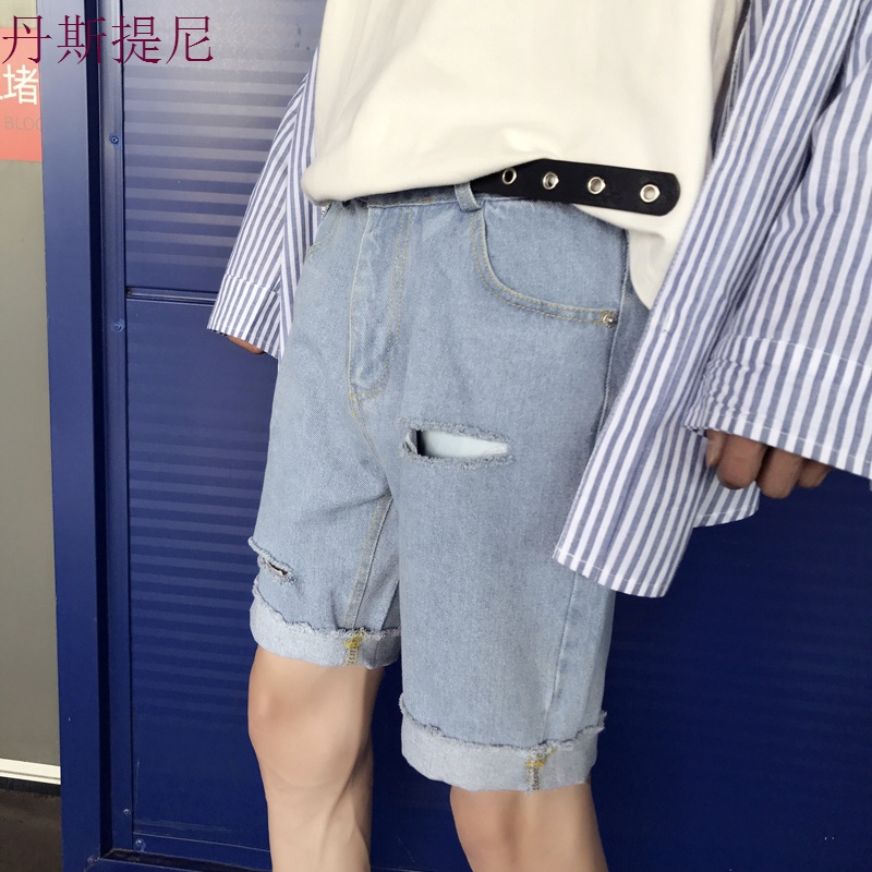 短裤男五分裤宽松直筒牛仔裤新款夏季休闲中裤韩版潮流百搭破洞裤