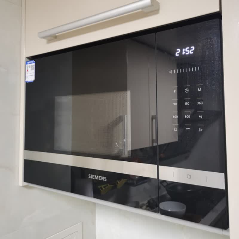 西门子 BE525LMS0W 微波炉嵌入式8种自动烹饪程序 20升大容量 节能低耗 多种智能功能 5档微波高清大图