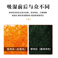 鲜花保存干燥剂吧唧谷子干花防潮剂橙色变色使用徽章相机食品硅胶 100袋 1g/袋