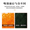 鲜花保存干燥剂吧唧谷子干花防潮剂橙色变色使用徽章相机食品硅胶 100袋 1g/袋